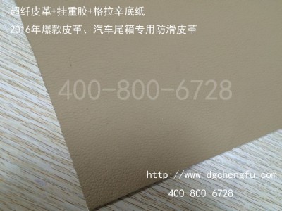 ±ƤϱzSة4008006728