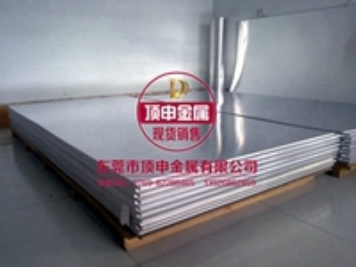 l(f)6063-t6X al6063-t6X