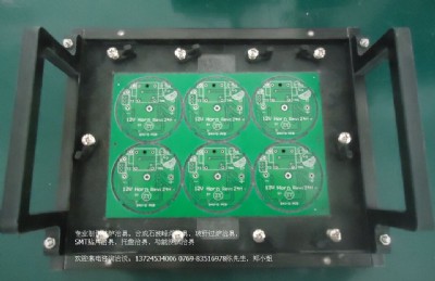 pcb^A