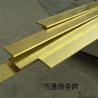 4*60aS~M(jn)1.45*6.25S~⾀