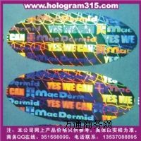 (yng)(sh)aC(j)a(chn)ƷD伤Θ(bio)־