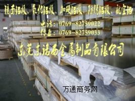 麣5086Xr(ji)