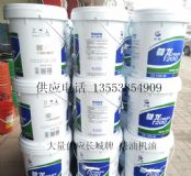 Lǝt200 ͙C15w-40 r(yu) |(zh)