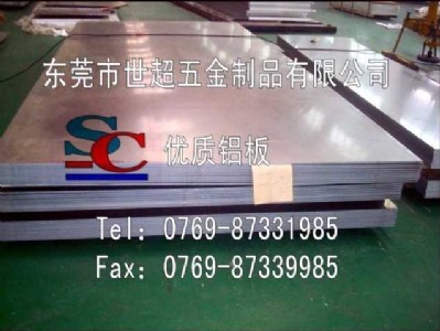 5052-h32X峬̓r(ji)N