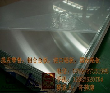 1050-h14X 1050ۏX 1050X΃r(ji)
