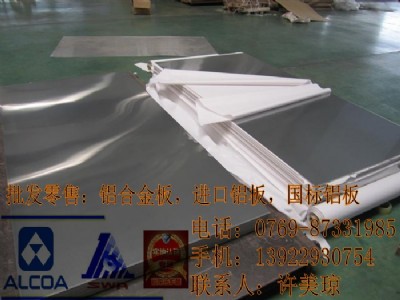ly12RX