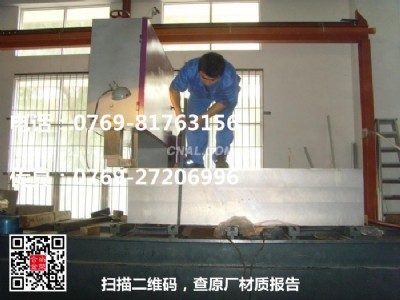 P7050-t6X 7050-t6ĥX