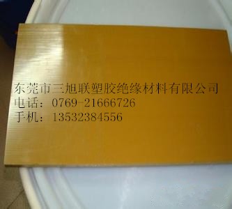 PAIӹ PAIr(ji) PAIr(ji)r(ji)