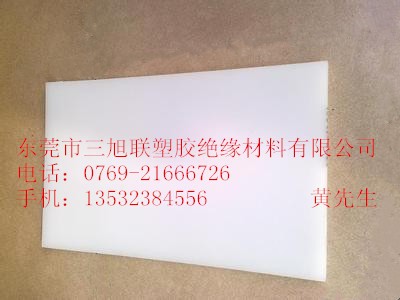 PVDFl(f) PVDFrr PVDFS