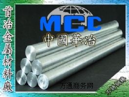 303P䓰304P䓰302P䓰