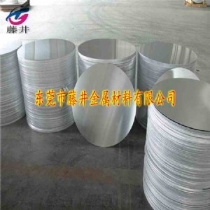 (gu)2a02X