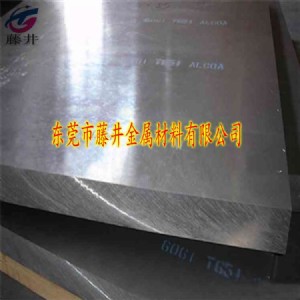 2024ӲX M(jn)2024-t6X
