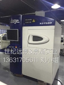F(xin)؛(yng)dage xd7500x-rayopzy(c)O(sh)