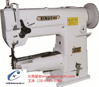 xc-1118ᘾCͲ܇ƽ߅C