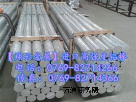 (gu)a(chn)X6063XϽA