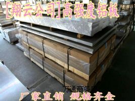 (bio)XK6101͸gXϽ