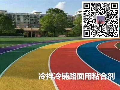 䁲ɫrM ճτ