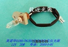 ݠRA-50Ԅ(dng)x6V10W