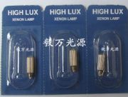 탺ͯRhpx047zR