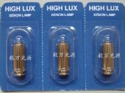 wzRx-01.88.105 2.5v
