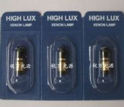 zRx-01.88.110 2.5v