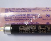 f8t5blb⾀ڹ