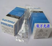 w12v100w 7023 fcru؟,͉
