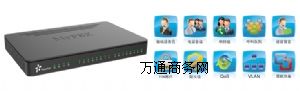 |Ⱥ MyPBX Standard IP PBX FԒ