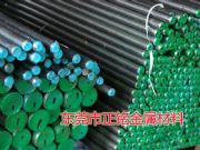 45̖(ho)䓰;B45̖(ho)䓹r(ji)
