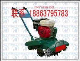 F(xin)؛۵ºQDH-650ҙC(j)