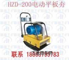 F(xin)؛۵ºHZD200늄(dng)ƽ庻