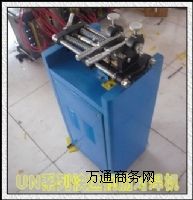 (yng)ºUN16䓽(du)C(j)