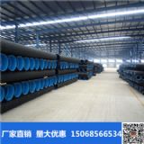 hdpe۲y hdpepڲy ۹܏S