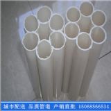 (yng)ǽh(hun)dpepڲydn200-600 hdpe۹
