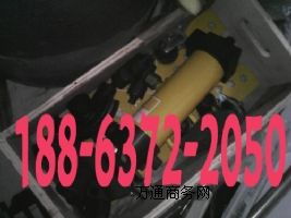 1ք(dng)ҺܙC(j) ۃr(ji)220Ԫ/_(ti)