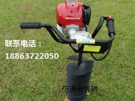 HONDAGX35ݙC 