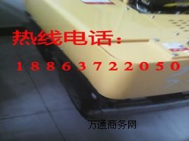 Ͻ·C  DC-25c ˃r1300