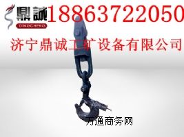 M399p60 ^^b