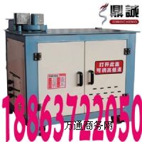 䓽C