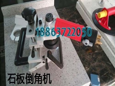 |(zh)ʯĵǙC(j) ӆُ(gu)Ո(qng) 0537-3205516