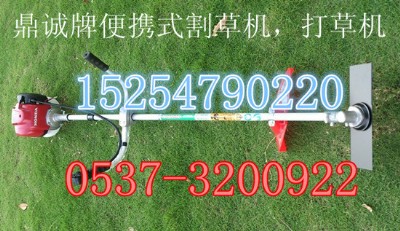 honda(dng)gx35ݙC(j) yʽݙC(j) C(j)