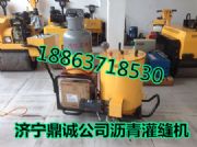 Ȫ̓r(ji)DCGF-60rpC(j)pC(j)