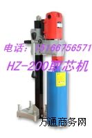 HZ-250·@ȡоC(j)  ·@ȡоC(j) 늄(dng)ȡоC(j)