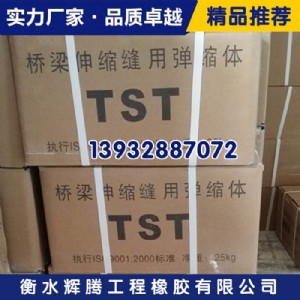 xvtstsptstspswSl(f)