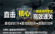 ̫ԭهһ(j)쎟(bo)Ӗ(xn)C(j)(gu)ļ_һ(j)Ľ쎟(bo)