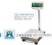 100kg5g_(ti),߾ȷQ_(ti)