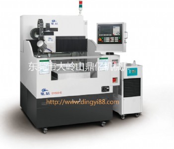 ߹C늘Ol(f)ἰӰ