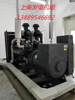 400kwl(f)늙CM