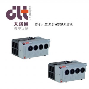 䘷(l)vc200ձ M(jn)ձþSޱB(yng)