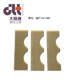 a(chn)Rsv100ձ~Ƭ/·ͨO(sh)a(chn)